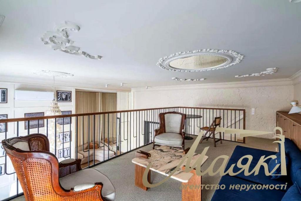 Комерційна