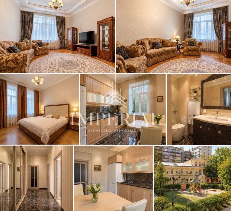 2-кімнатна квартира