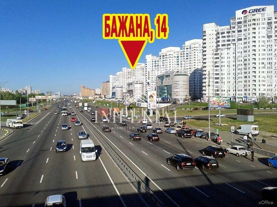 3-кімнатна квартира