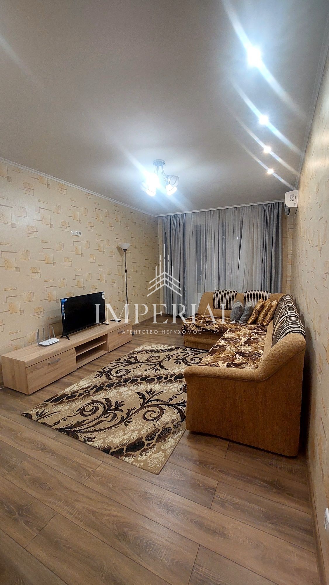2-кімнатна квартира