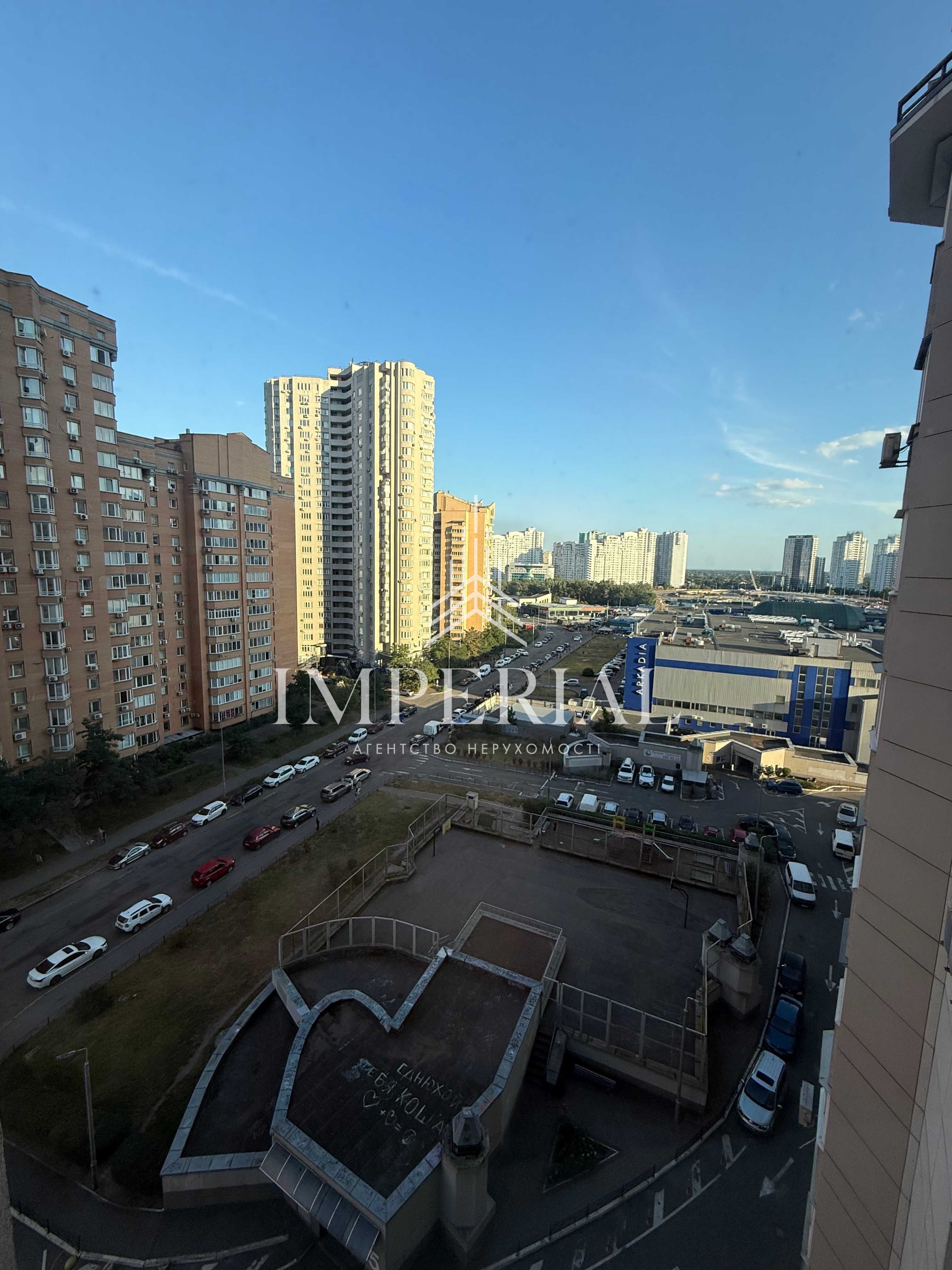 3-кімнатна квартира