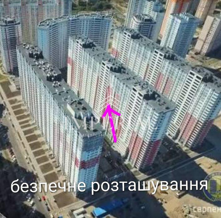 1-кімнатна квартира