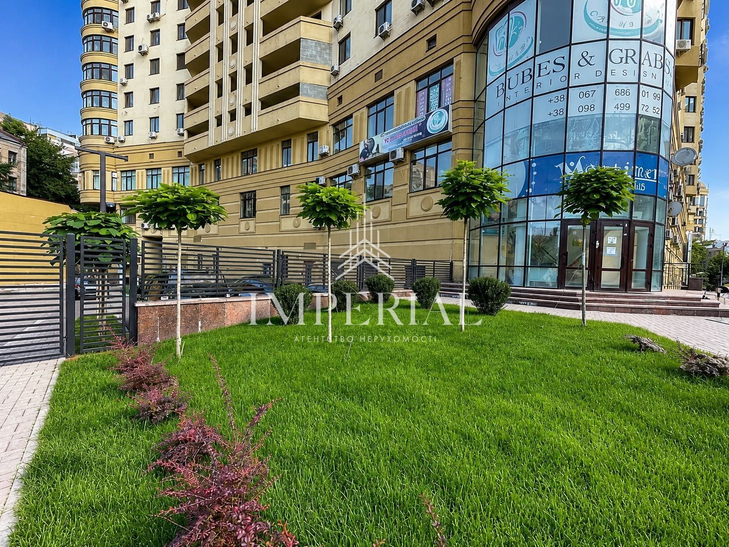 4-кімнатна квартира