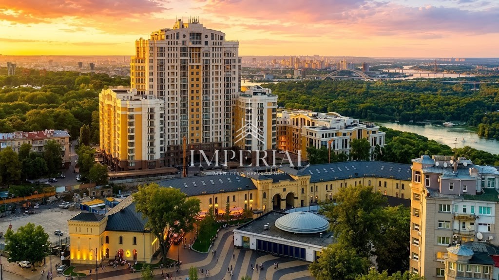 Комерційна