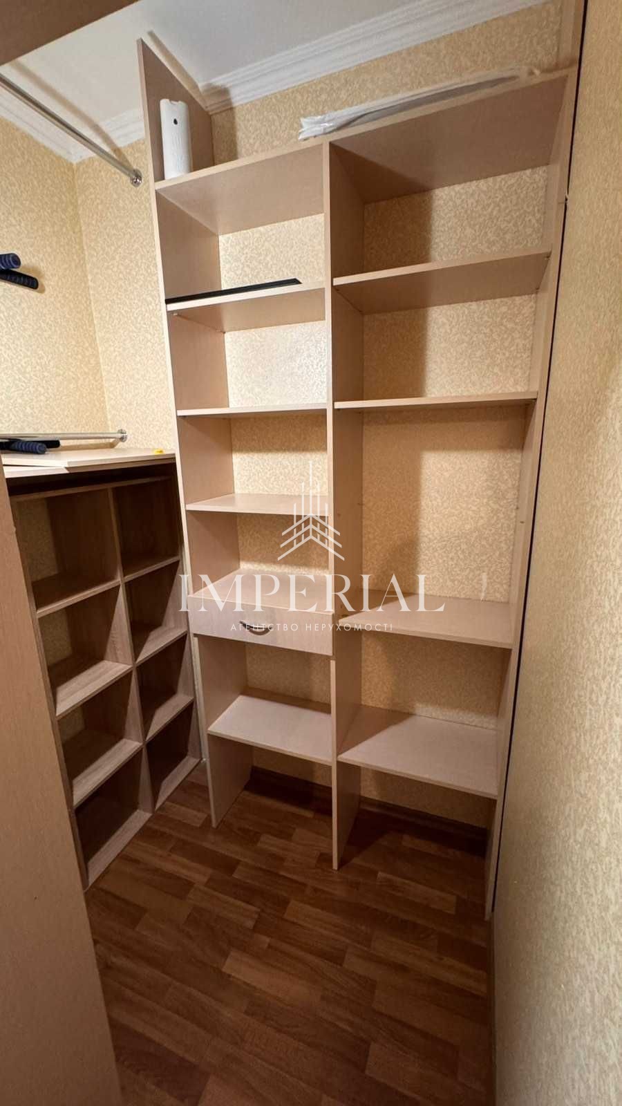 1-кімнатна квартира