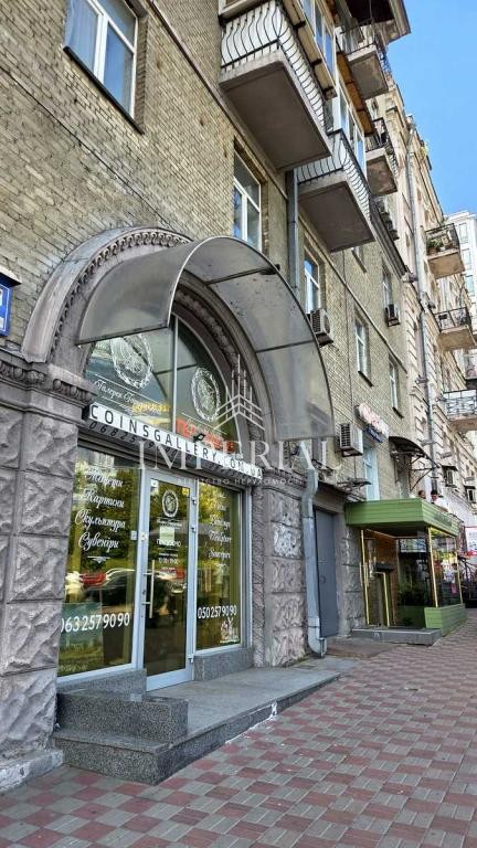 2-кімнатна квартира