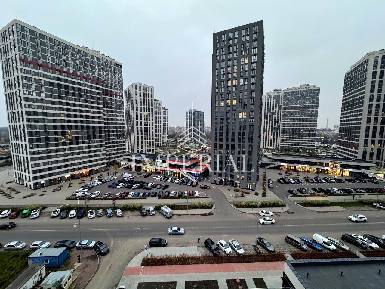 Комерційна