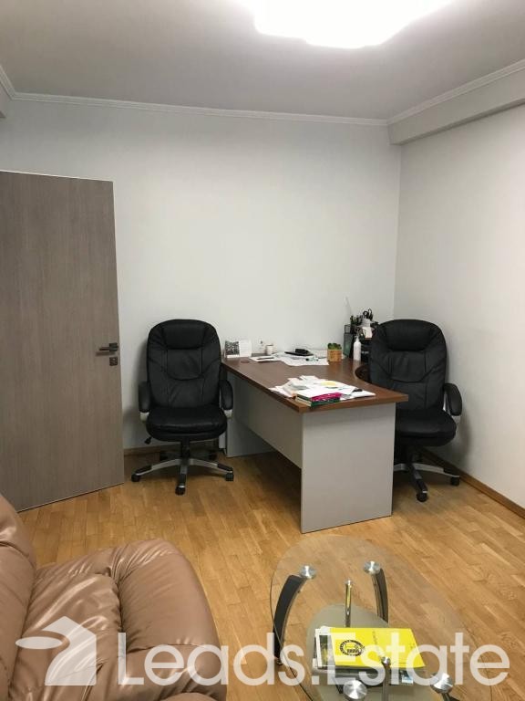 Комерційна