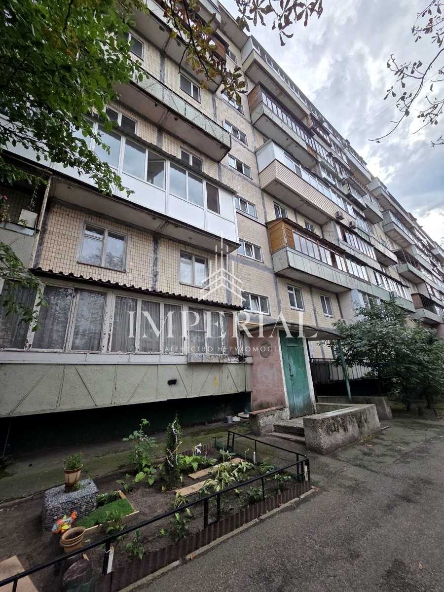 3-кімнатна квартира