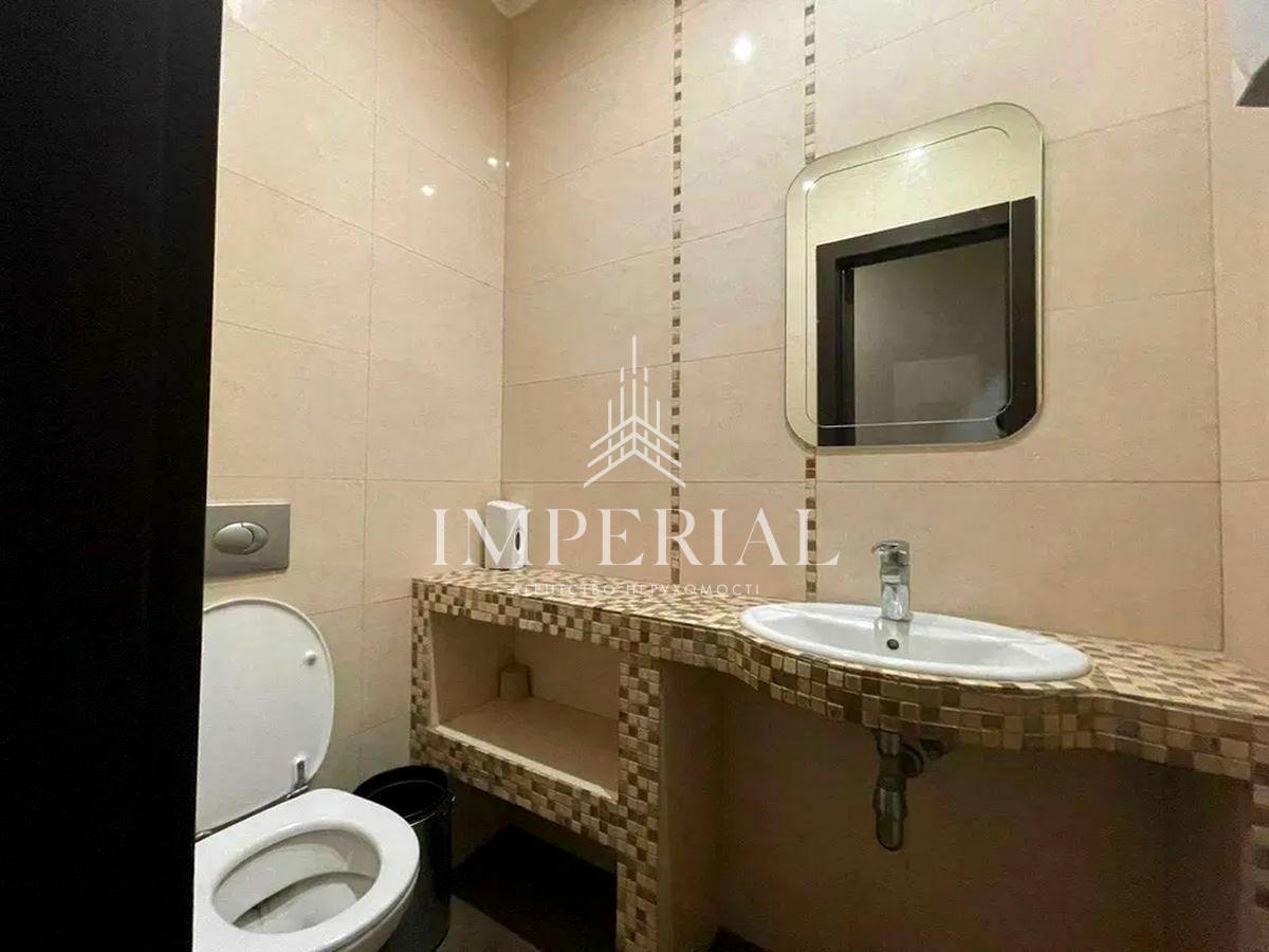 Комерційна