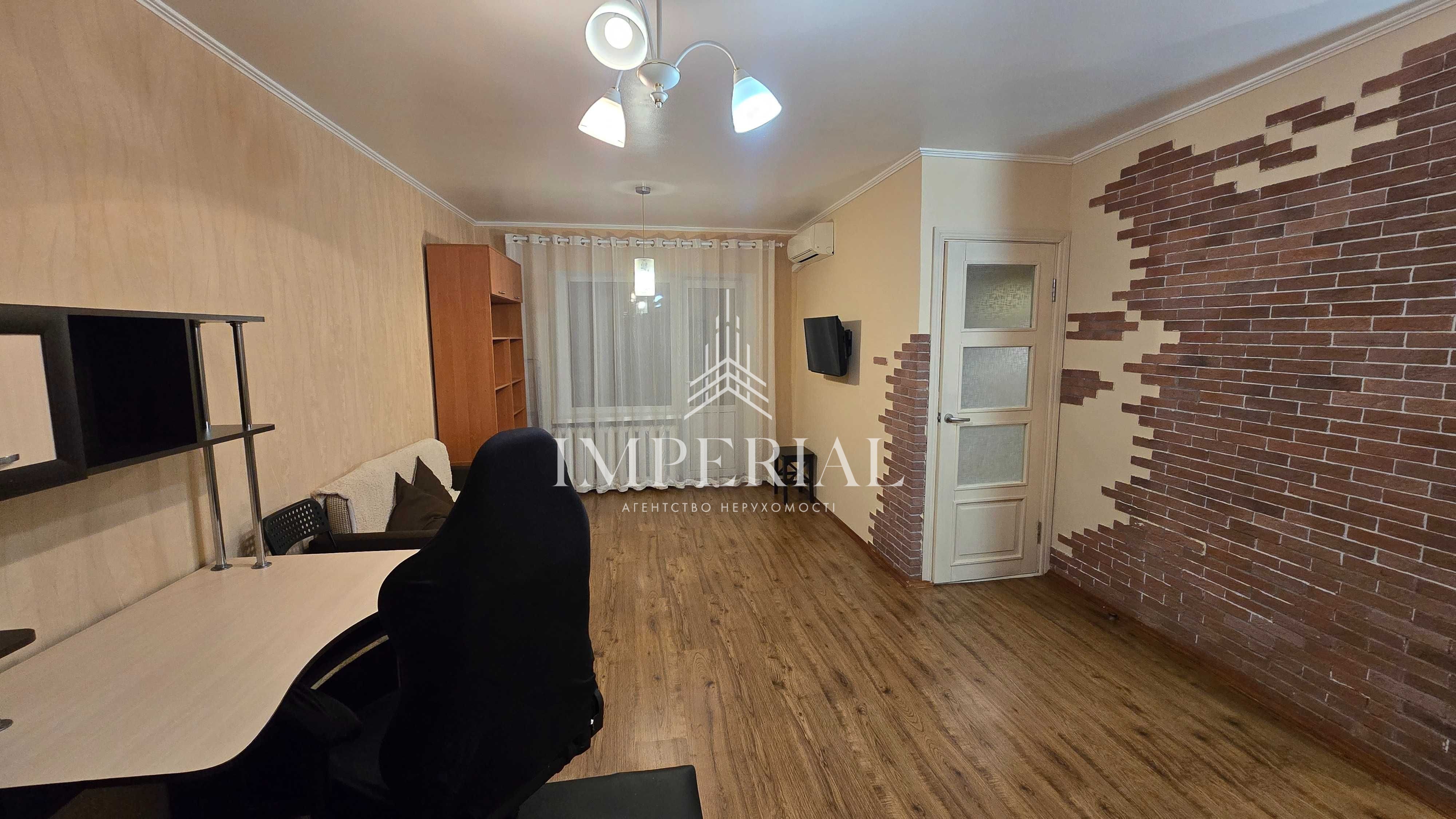 2-кімнатна квартира
