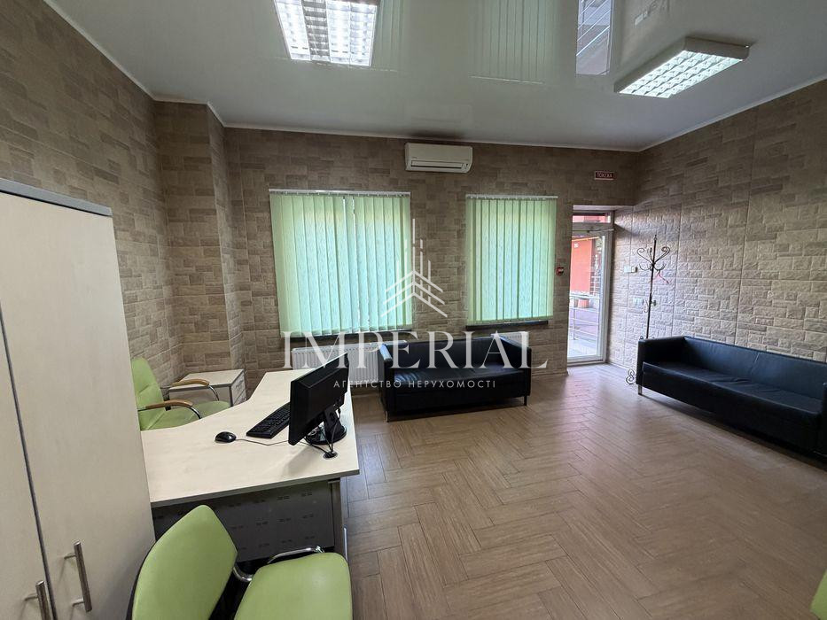 Комерційна