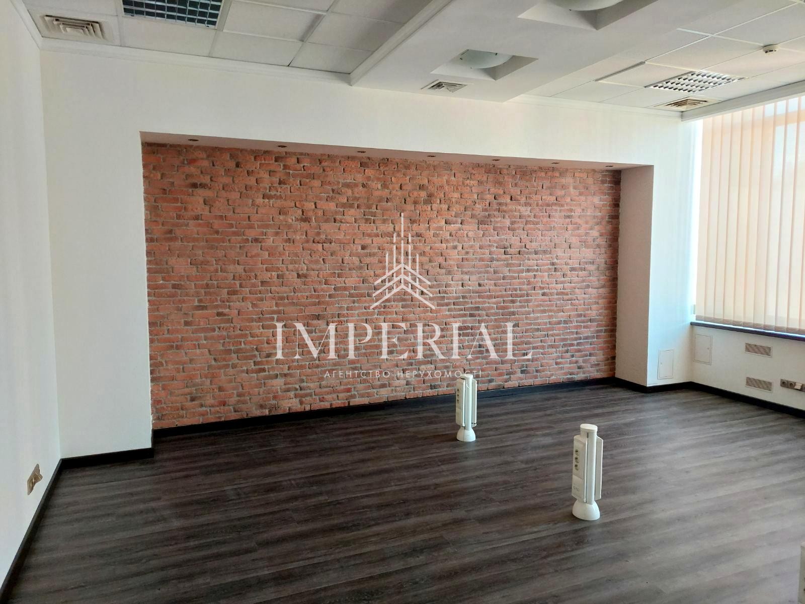 Комерційна