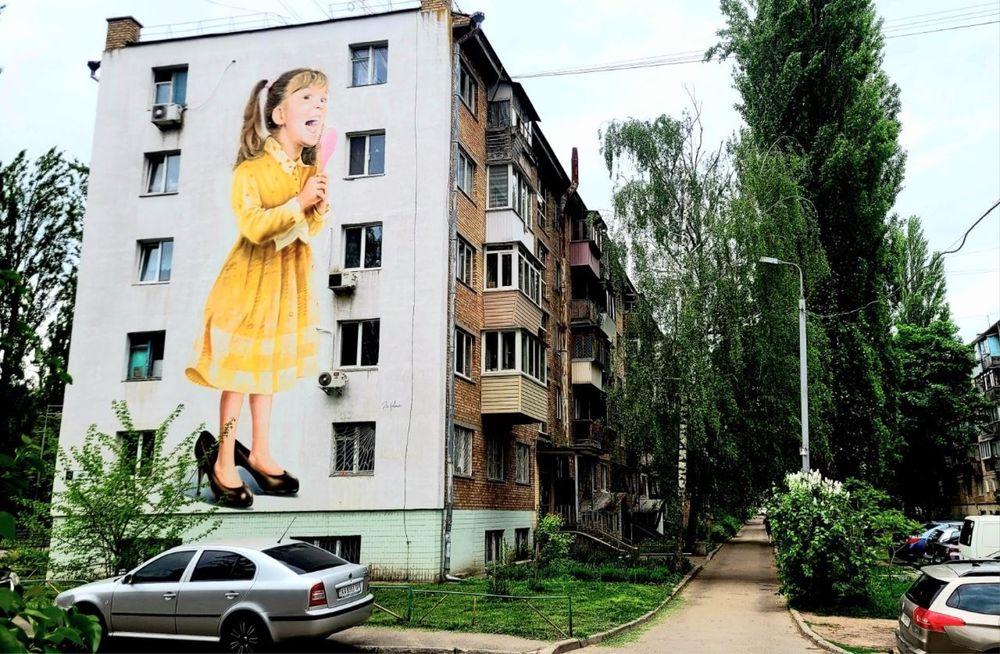 2-кімнатна квартира