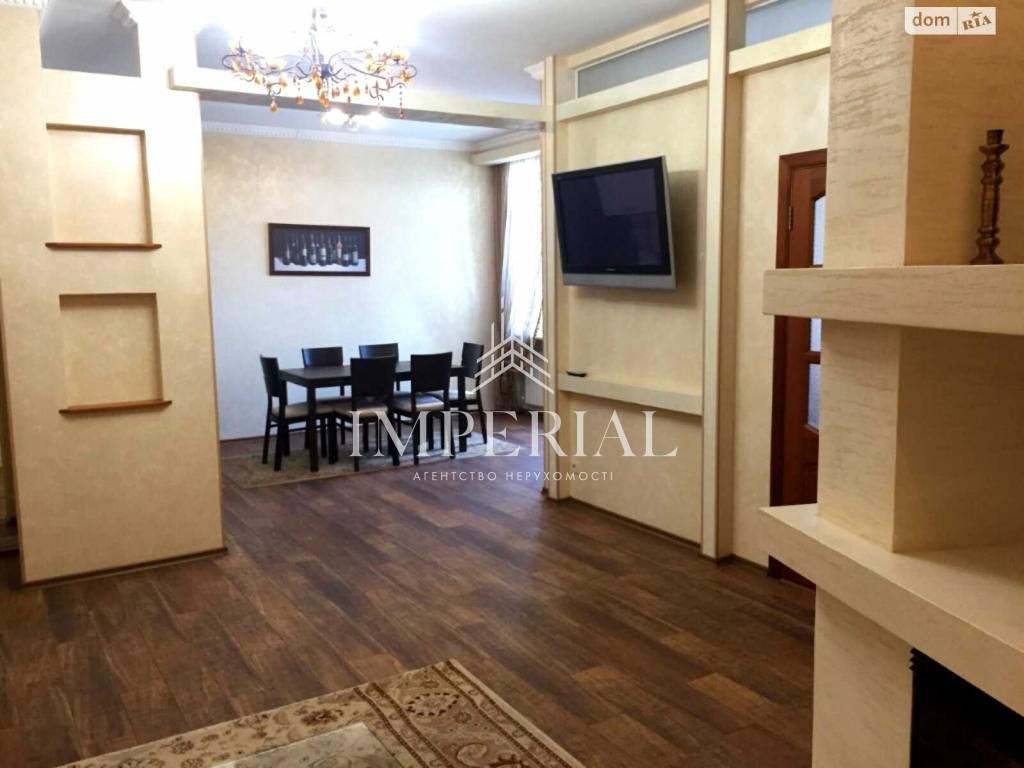 2-кімнатна квартира