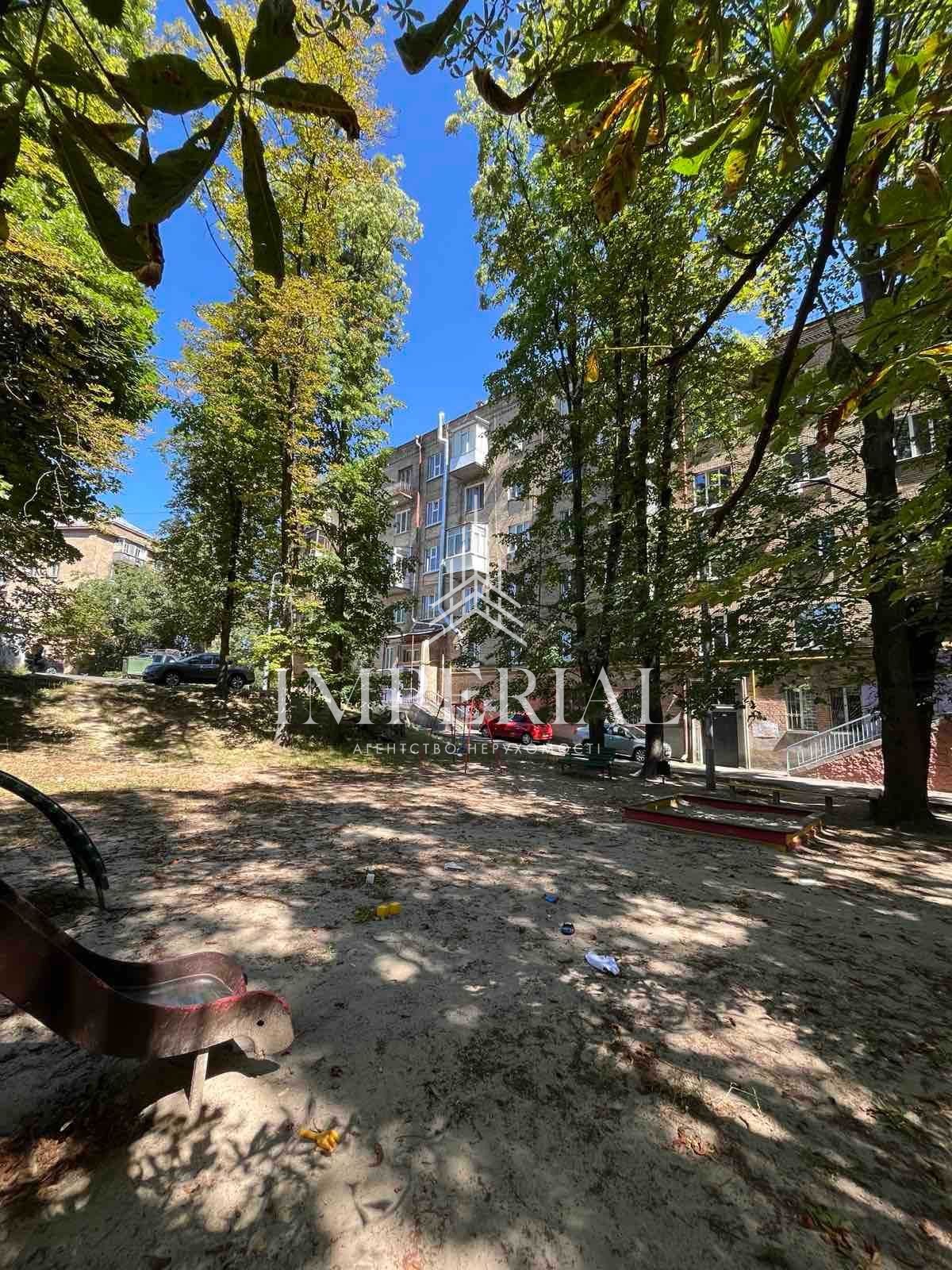 2-кімнатна квартира
