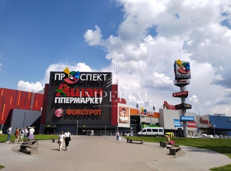 3-кімнатна квартира