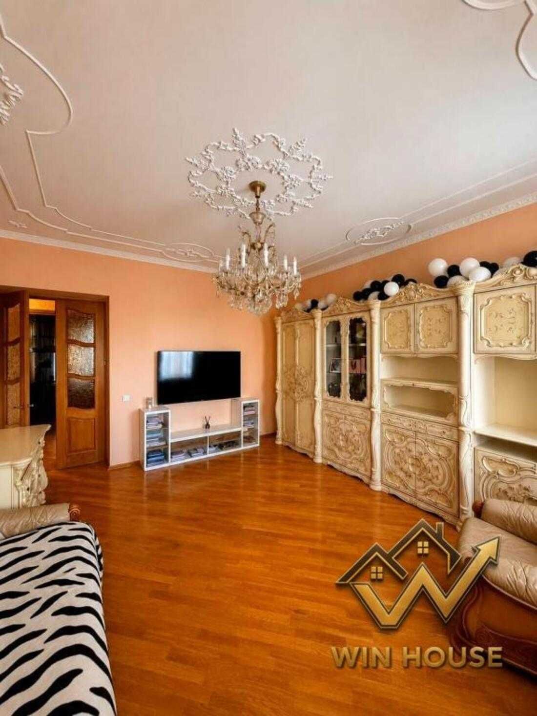 3-кімнатна квартира