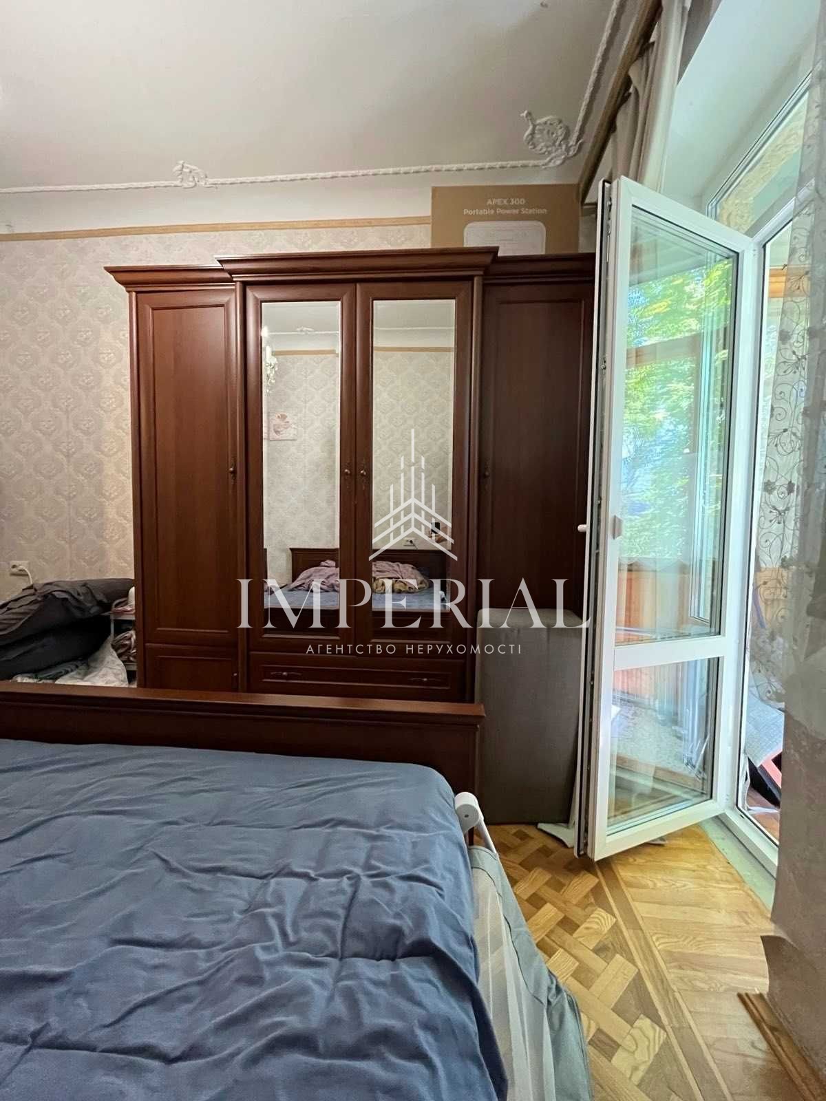 2-кімнатна квартира