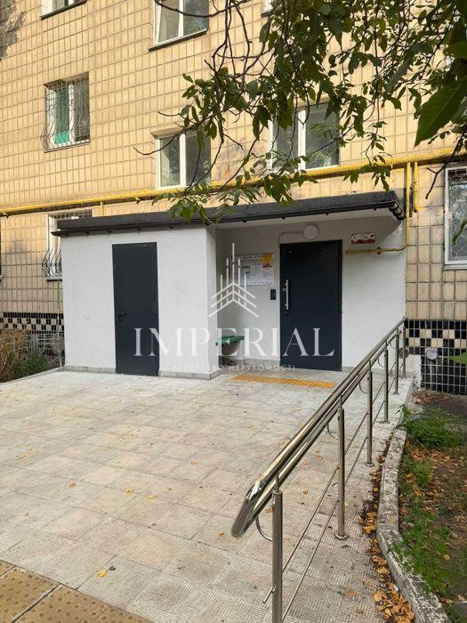 2-кімнатна квартира