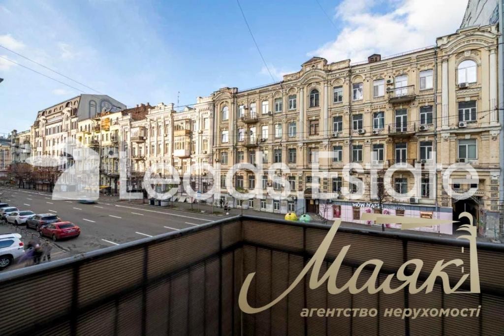 Комерційна