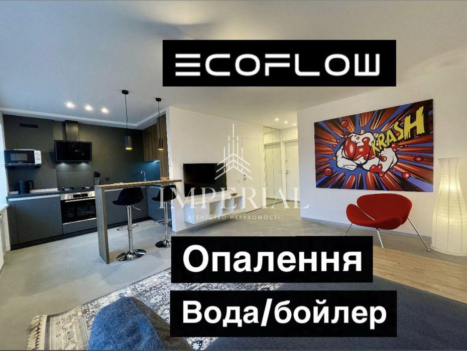 2-кімнатна квартира