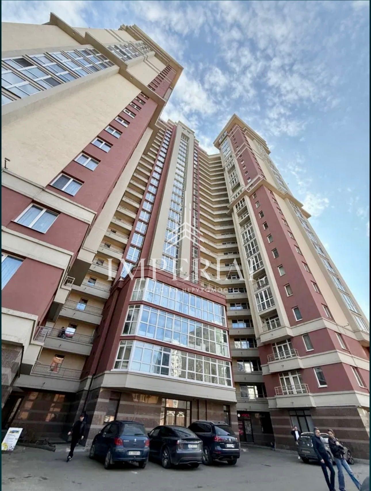 2-кімнатна квартира