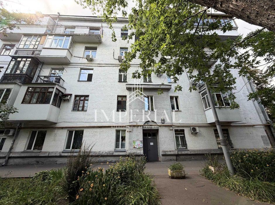 3-кімнатна квартира