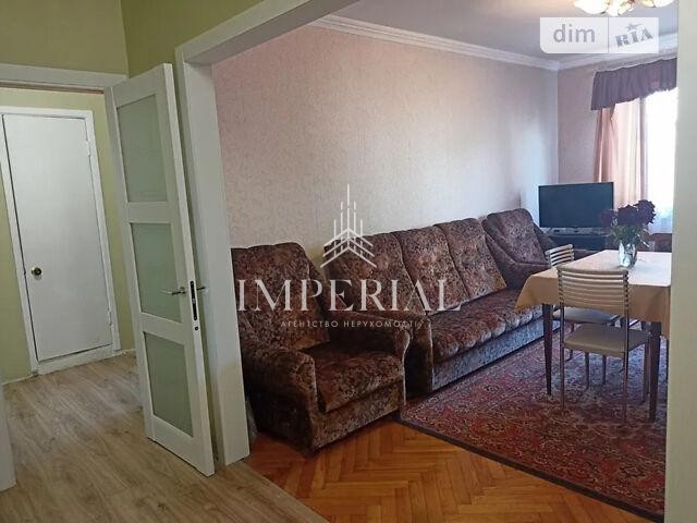 3-кімнатна квартира