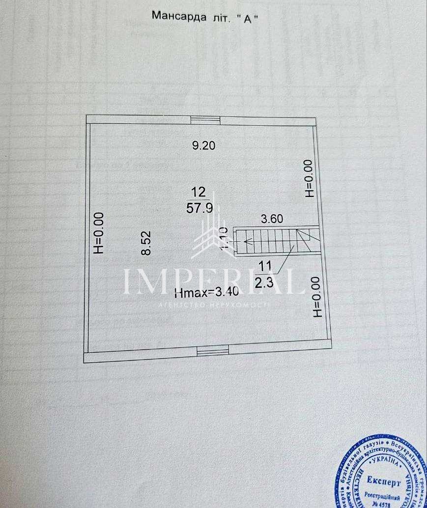 Будинок