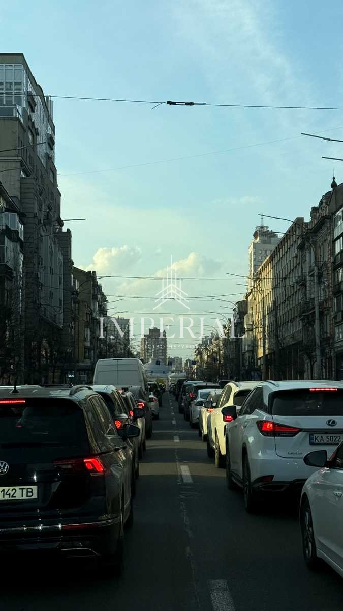 Комерційна