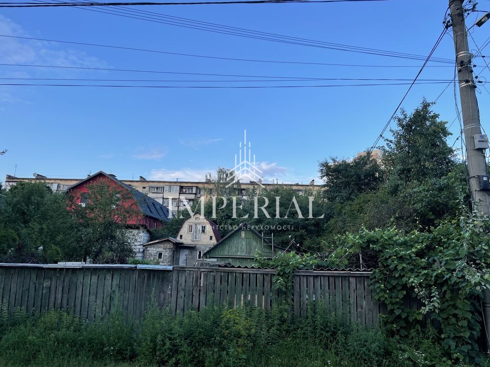 Земля