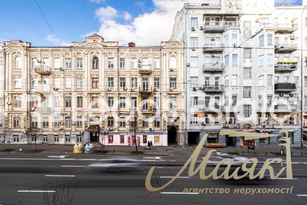 Комерційна