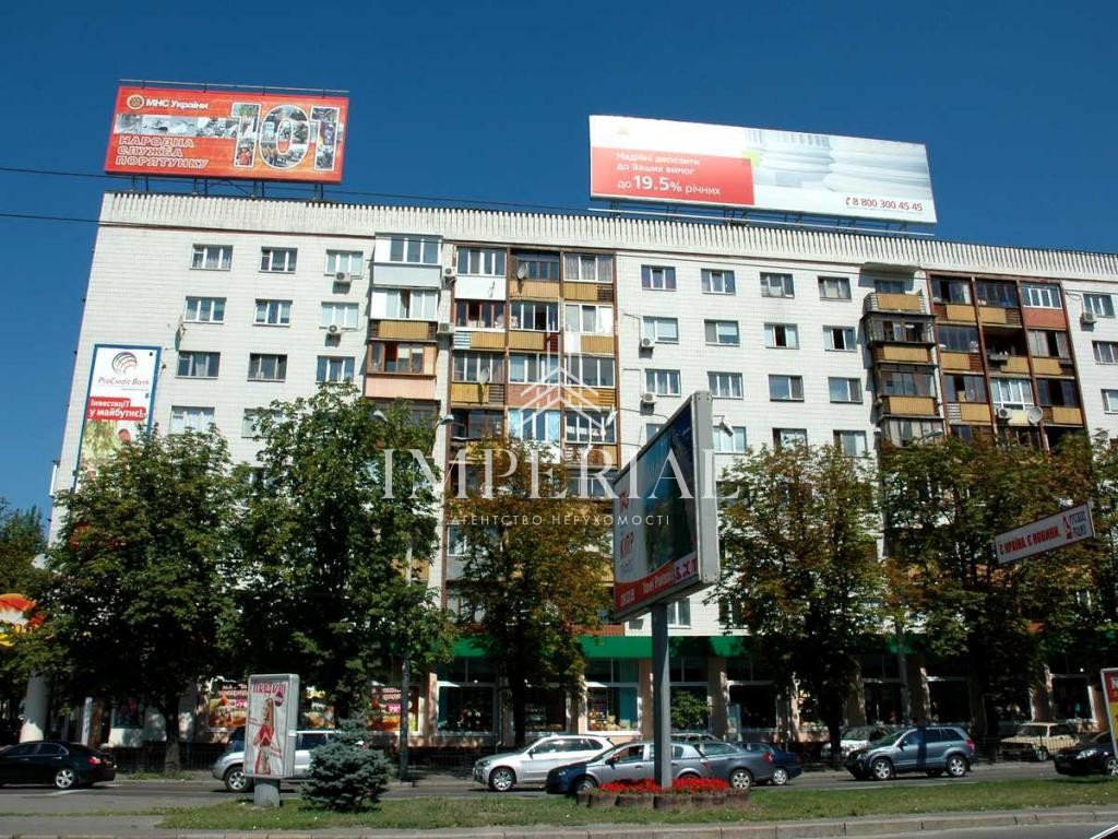 2-кімнатна квартира