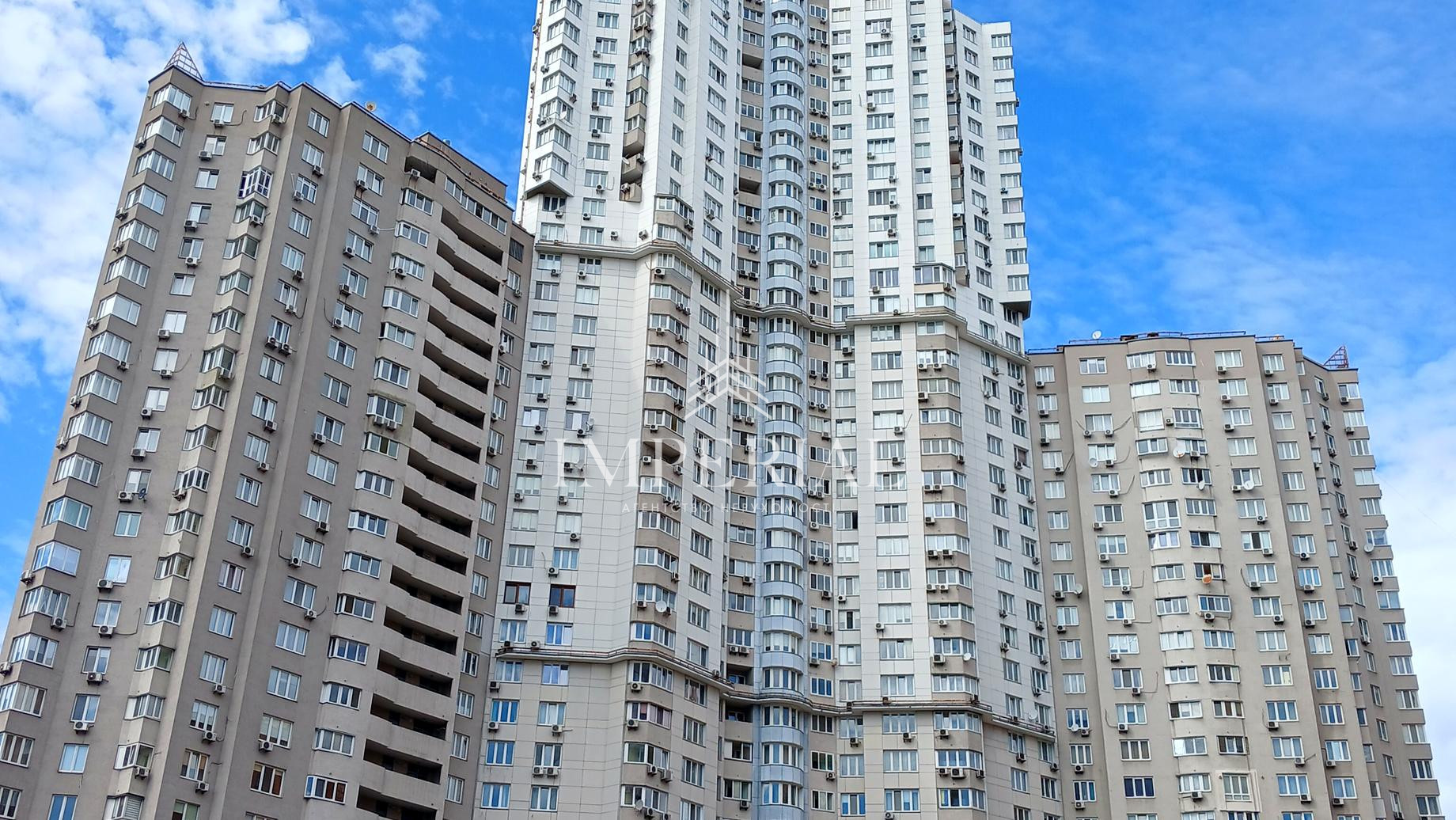 Комерційна