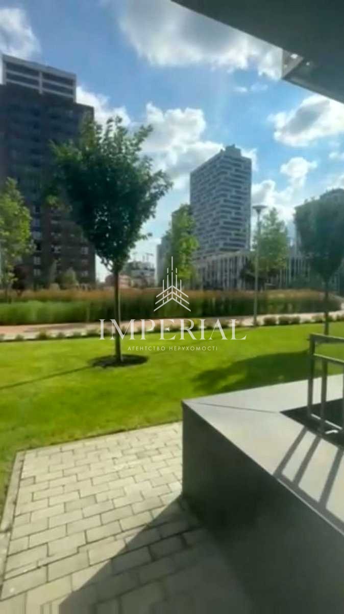 Комерційна