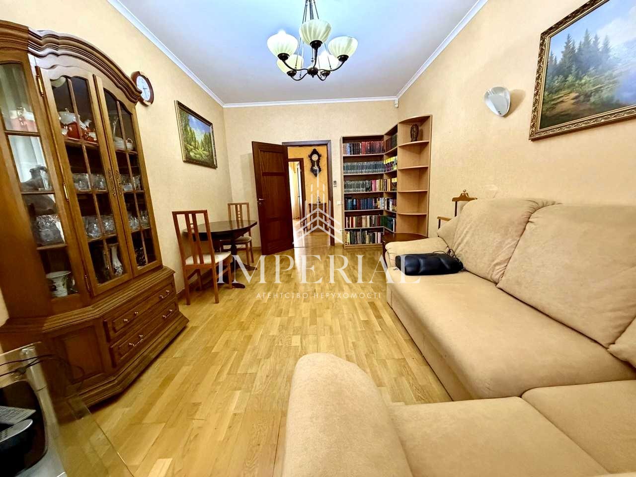 3-кімнатна квартира