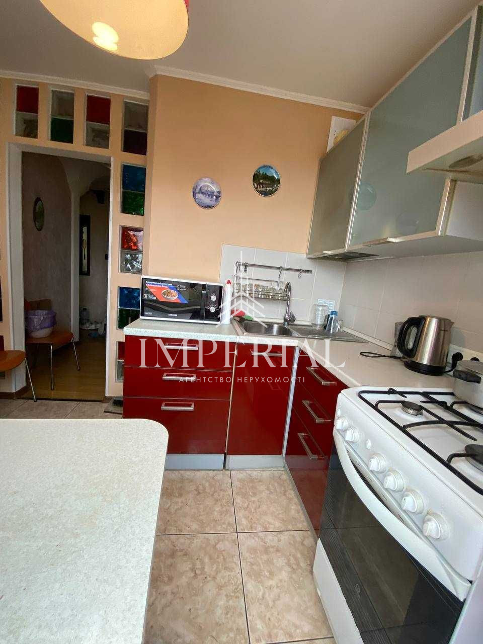 3-кімнатна квартира
