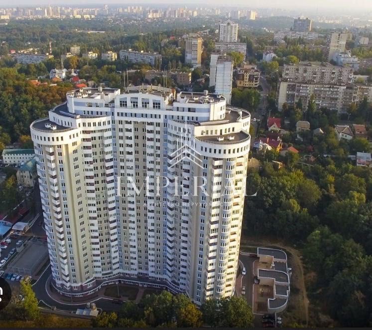 Комерційна