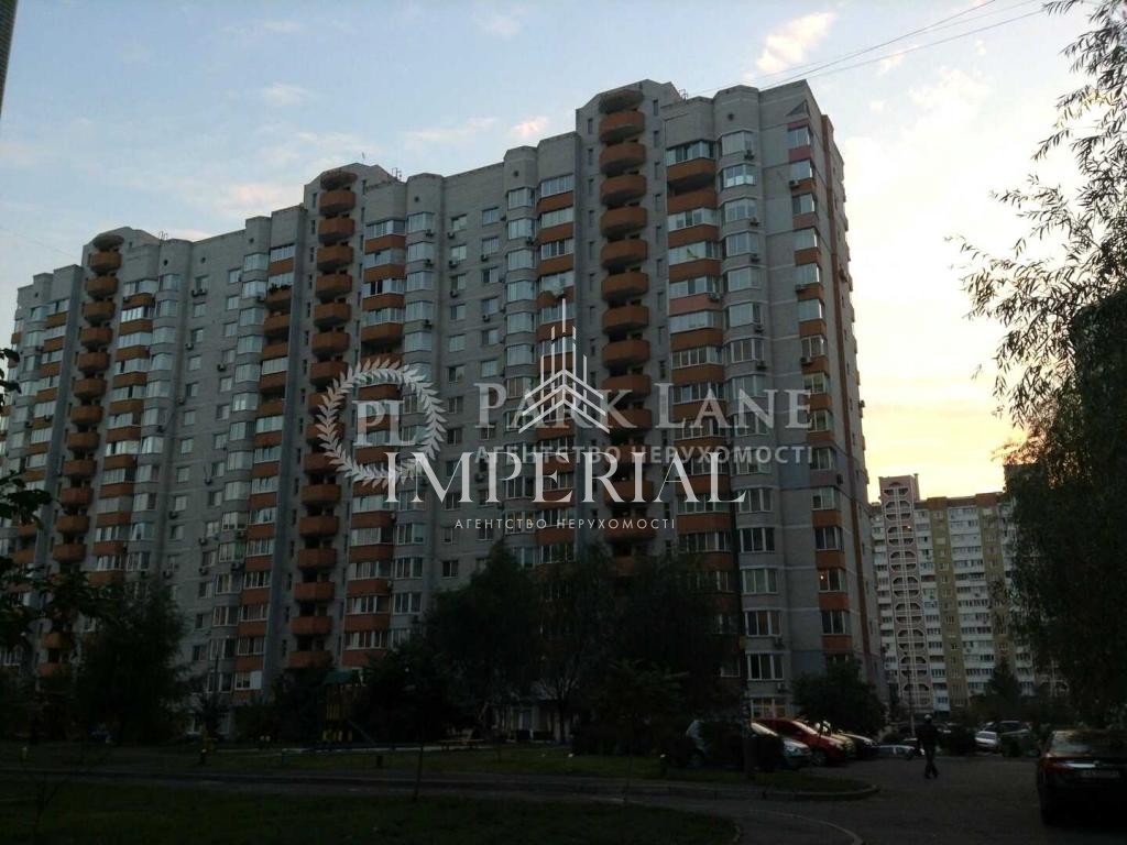 2-кімнатна квартира