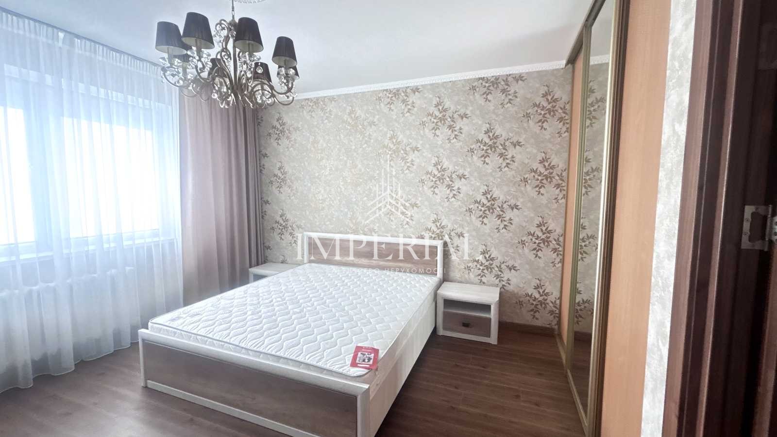 2-кімнатна квартира