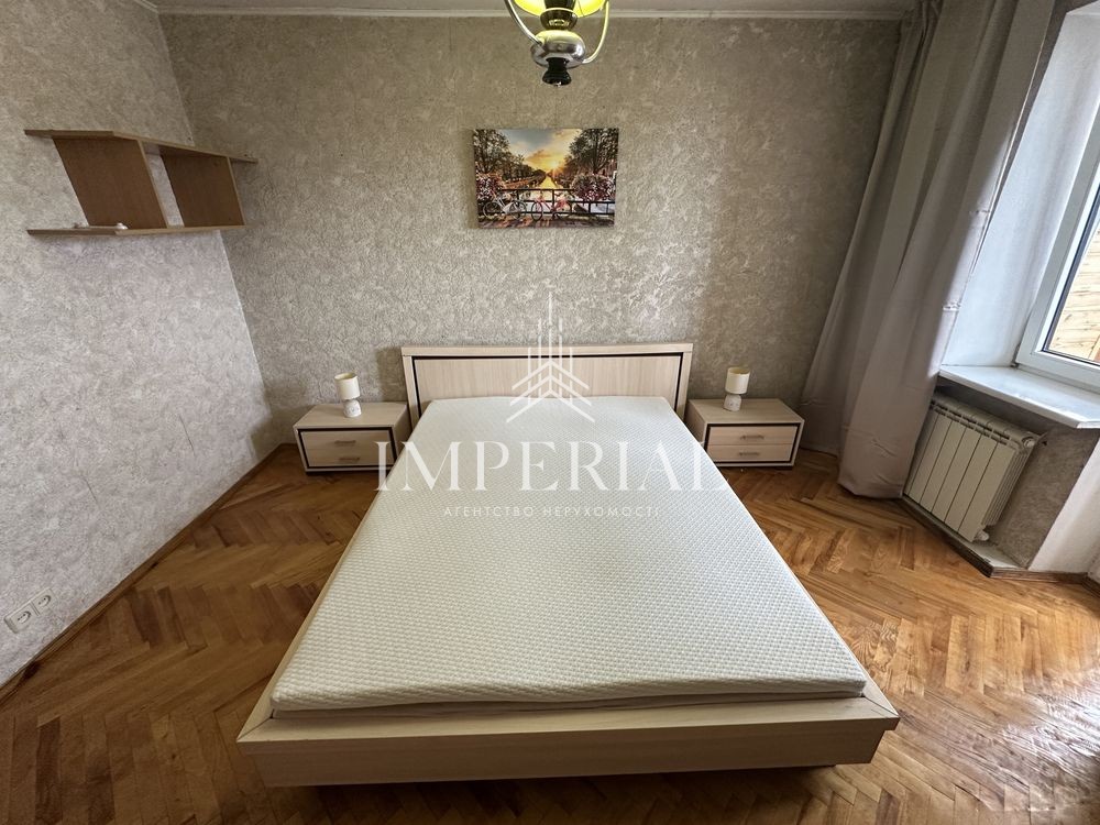 3-кімнатна квартира