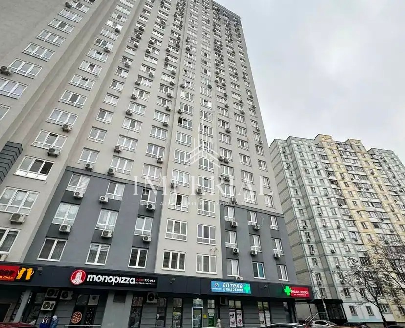 2-кімнатна квартира