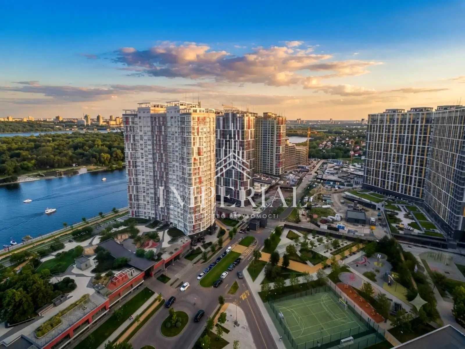 Комерційна