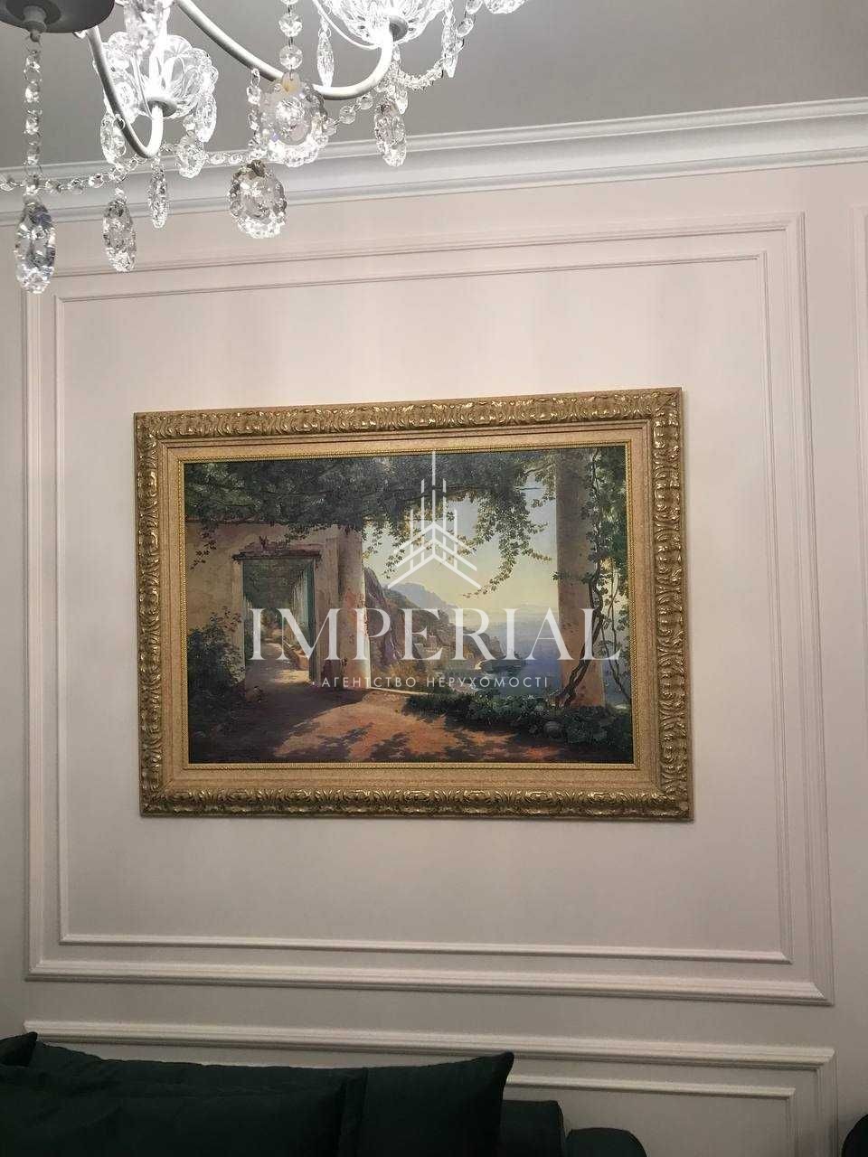 2-кімнатна квартира