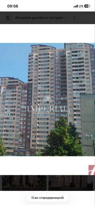 1-кімнатна квартира