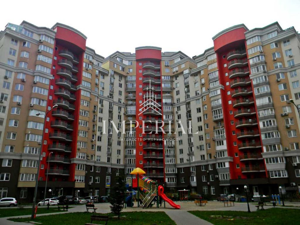 Комерційна