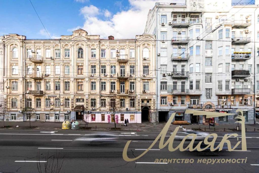 Комерційна
