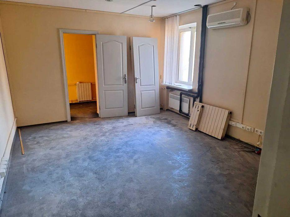 Комерційна