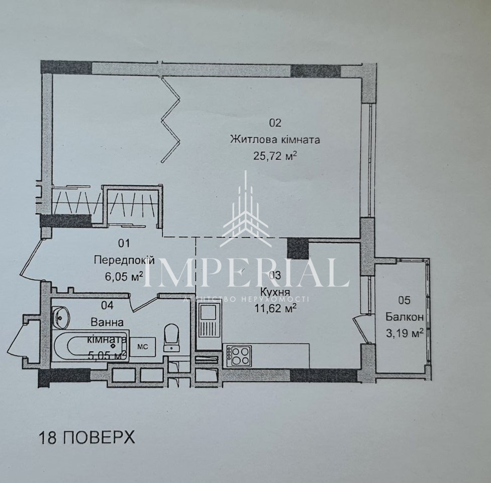 1-кімнатна квартира